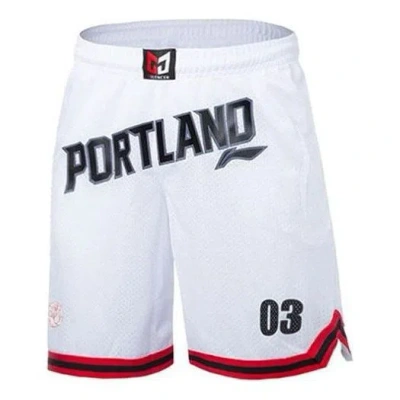 Li-ning C.j. Mccollum-1 Basketball Shorts 'white'