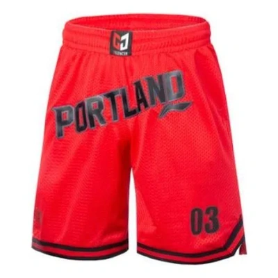 Li-ning C.j. Mccollum Portland 03 Game Basketball Shorts 'red'