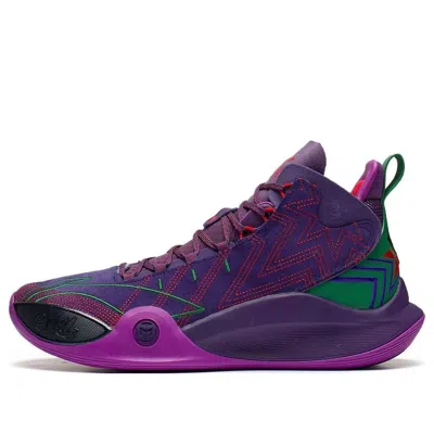 Li-ning Cj1 C.j. Mccollum 'fear' In Purple