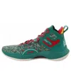 Li-ning Cj1 C.j. Mccollum 'green'
