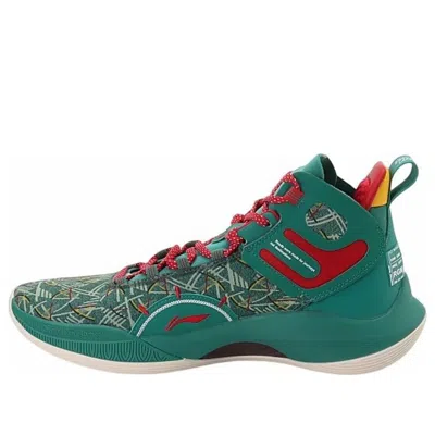 Li-ning Cj1 C.j. Mccollum 'green'