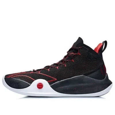 Li-ning Cj1 C.j. Mccollum Mid 'black Red'