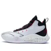 Li-ning Cj1 C.j. Mccollum 'standard White Black'
