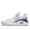 Li-ning Cj2 C.j. Mccollum 'home' In White