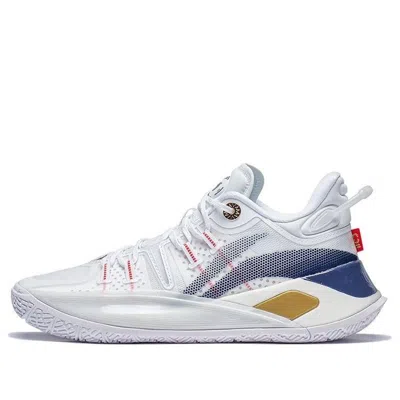 Li-ning Cj2 C.j. Mccollum 'home' In White