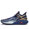Li-ning Cj3 C.j. Mccollum 'away' In Blue