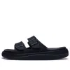 Li-ning Clap Sandals 'black'