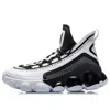 Li-ning Classic Basketball Mid 'black White'