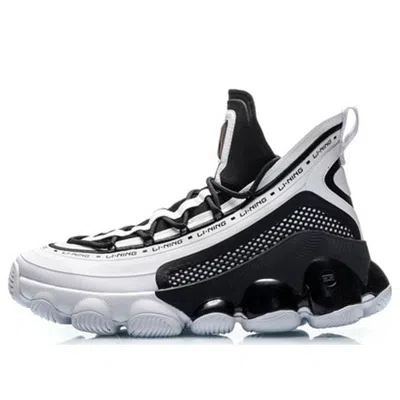 Li-ning Classic Basketball Mid 'black White'