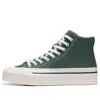 Li-ning Classic Canvas Hi 'green White'