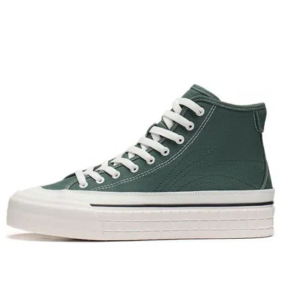 Li-ning Classic Canvas Hi 'green White'