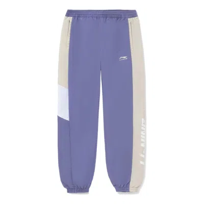 Li-ning Classic Color Block Track Pants 'purple White'