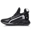 Li-ning Classic Leisure 'black'