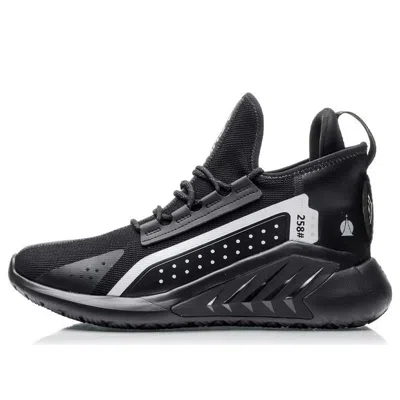 Li-ning Classic Leisure 'black'
