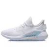 Li-ning Classic Leisure 'standard White'