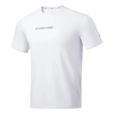 Li-ning Classic Lifestyle Tee 'white' In Yellow