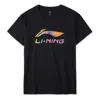 Li-ning Classic Logo T-shirt 'black Multi'