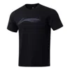Li-ning Classic Logo Training T-shirt 'black'