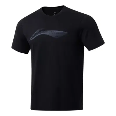 Li-ning Classic Logo Training T-shirt 'black'