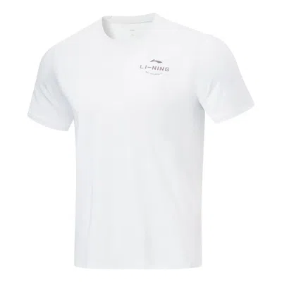 Li-ning Classic Plain Short Sleeve T-shirt 'white'
