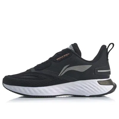 Li-ning Cloud 5 Shield 'black Grey'