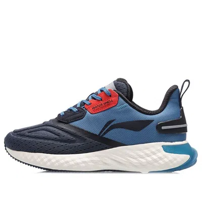 Li-ning Cloud 5 Shield 'blue Grey' In Multi