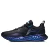 Li-ning Cloud Shield 'black Blue'