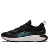 Li-ning Cloud Shield 'black Green'