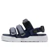Li-ning Coca Sandals 'navy White' In Multi