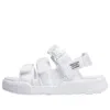 Li-ning Coca Sandals 'white'