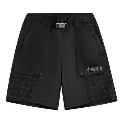 Li-ning Color Block Embroidered Logo Shorts 'black'