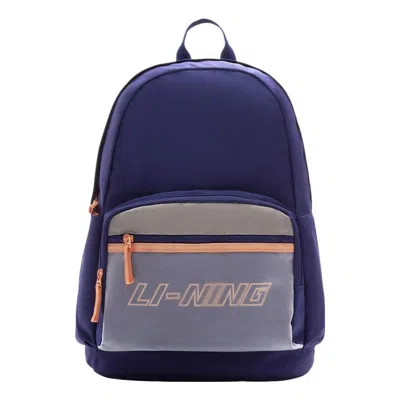 Li-ning Color Block Graphic Backpack 'blue Grey'