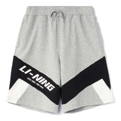 Li-ning Color Block Graphic Shorts 'grey Black' In Gray