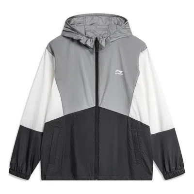 Li-ning Color Block Windbreaker 'white Grey Black'