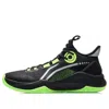 Li-ning Combat Low Black/green