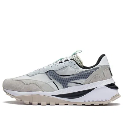 Li-ning Cosmos Evo Low 'white Grey' In Gray