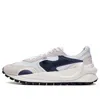 Li-ning Cosmos Lifestyle Sneakers 'white Beige Navy' In Multi