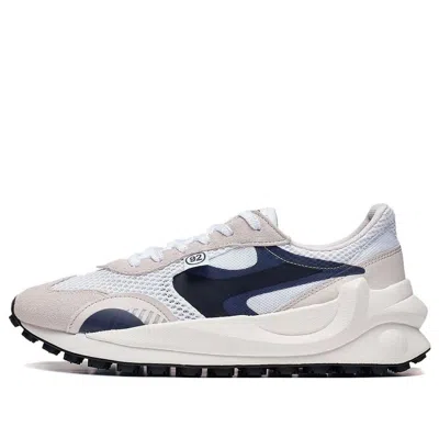 Li-ning Cosmos Lifestyle Sneakers 'white Beige Navy' In Multi