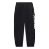Li-ning Counterflow Graphic Joggers Sweatpants 'black'