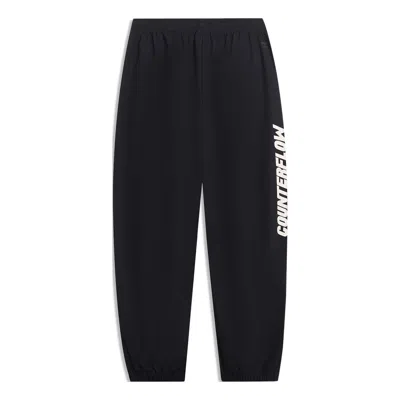 Li-ning Counterflow Graphic Joggers Sweatpants 'black'
