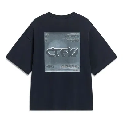 Li-ning Counterflow Graphic T-shirt 'black'