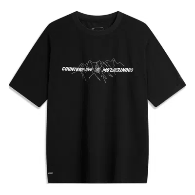 Li-ning Counterflow Graphic T-shirt 'black'