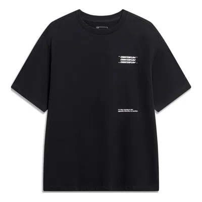 Li-ning Counterflow Graphic T-shirt 'black'