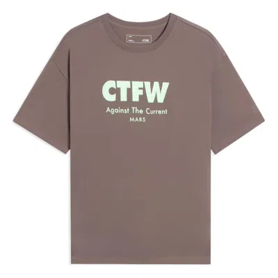 Li-ning Counterflow Graphic T-shirt 'brown' In Gray