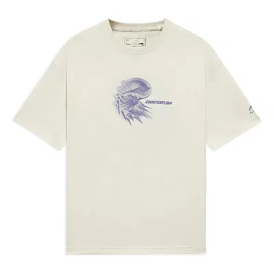 Li-ning Counterflow Graphic T-shirt 'creamy White'