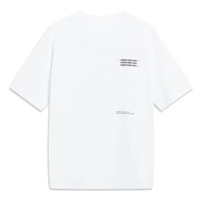 Li-ning Counterflow Graphic T-shirt 'white'