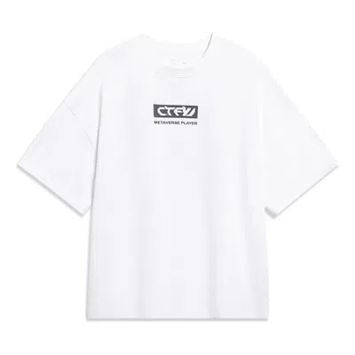 Li-ning Counterflow Graphic T-shirt 'white'