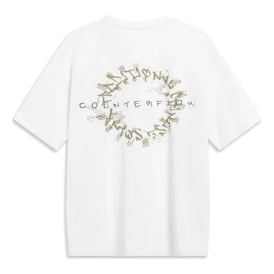 Li-ning Counterflow Graphic T-shirt 'white'