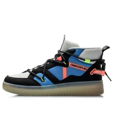 Li-ning Counterflow Hunter 'black Blue'