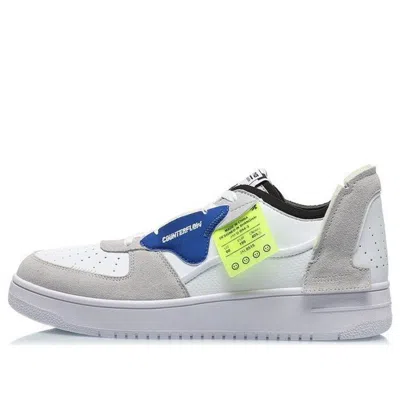 Li-ning Counterflow Jiexu 'white Grey Black'